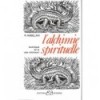 L’alchimie spirituelle