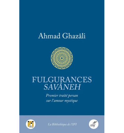 Fulgurances Savâneh
