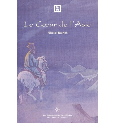 Le coeur de l'Asie
