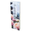 Romantic rose incense