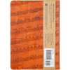La musique des mots