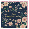 Bon anniversaire