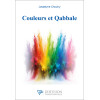 Couleurs et Qabbale - À paraître le 20 septembre 2026
