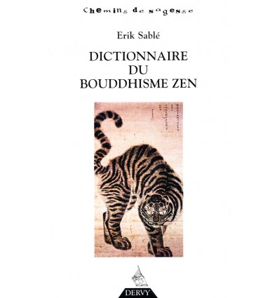 Dictionnaire du bouddhisme zen