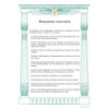 Rosicrucian humanism