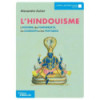 L'hindouisme