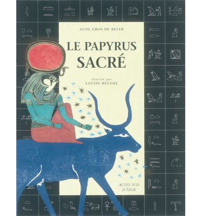 Le papyrus sacré