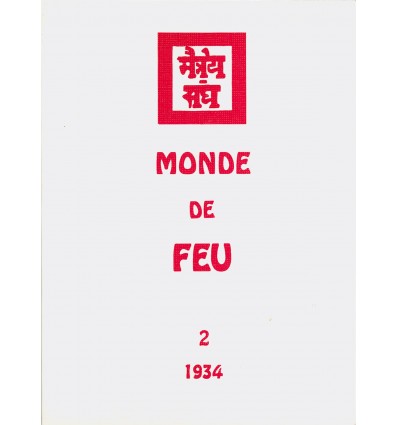 Monde de feu 1934 – Tome 2