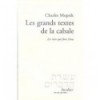 Les grands textes de la cabale