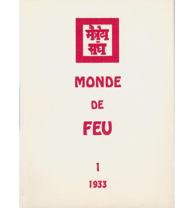 Monde de feu 1933 – Tome 1