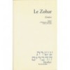 Le Zohar – Genèse, tome 1