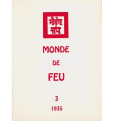 Monde de feu 1935 – Tome 3