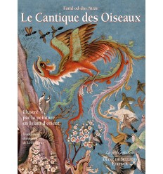 Le Cantique des Oiseaux