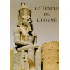 Le temple de l'homme