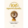 108 Upanishads