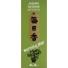 Jasmin