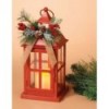 Christmas Lantern