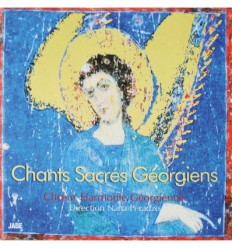 Chants sacrés géorgiens CD