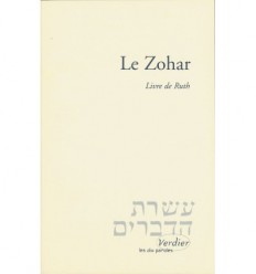 Le Zohar – Livre de Ruth