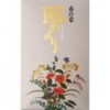 Japanese incense Kazedayori Spring