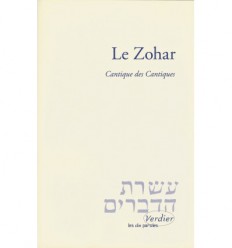 Le Zohar – Cantiques des Cantiques