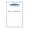 Science of Mysticism