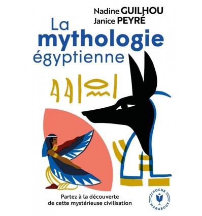 La mythologie égyptienne