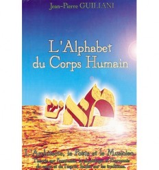 L'alphabet du corps humain