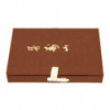 Jinkoh Juzan incense gift box