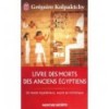 Livre des morts des anciens Egyptiens