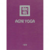 Agni yoga 1929