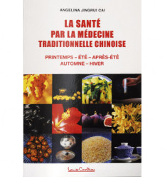 SANTE PAR LA MEDECINE TRADITIONNELLE CHINOISE