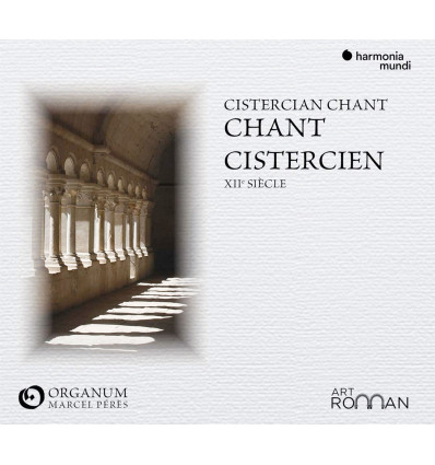 Chant cistercien - XIIe siècle