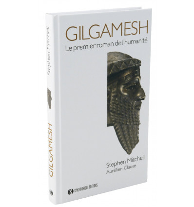 Gilgamesh